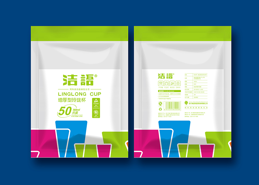 浦城县VI设计公司